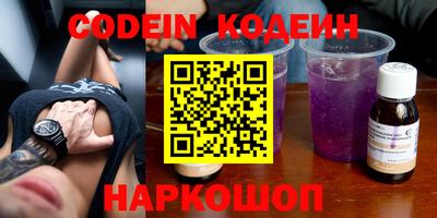 ALPHA-PVP Ирбит