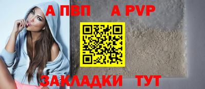 мет Изобильный