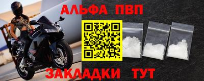 mdma Балашиха