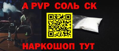 мет Изобильный