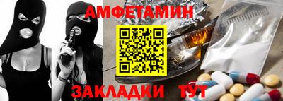 ALPHA-PVP Ирбит