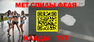 марки lsd Балаково