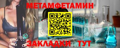 ALPHA-PVP Ирбит