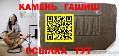 мет Изобильный