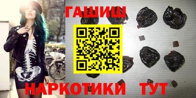 ALPHA-PVP Ирбит