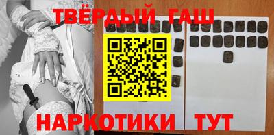 мет Изобильный