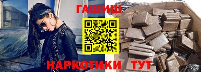 мет Изобильный