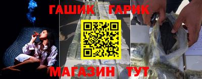 марки lsd Балаково