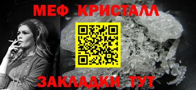 ALPHA-PVP Ирбит