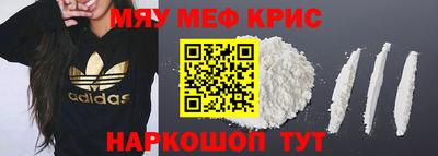 марки lsd Балаково