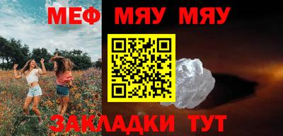 ALPHA-PVP Ирбит