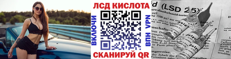 Марки NBOMe 1500мкг  как найти закладки  Черняховск 